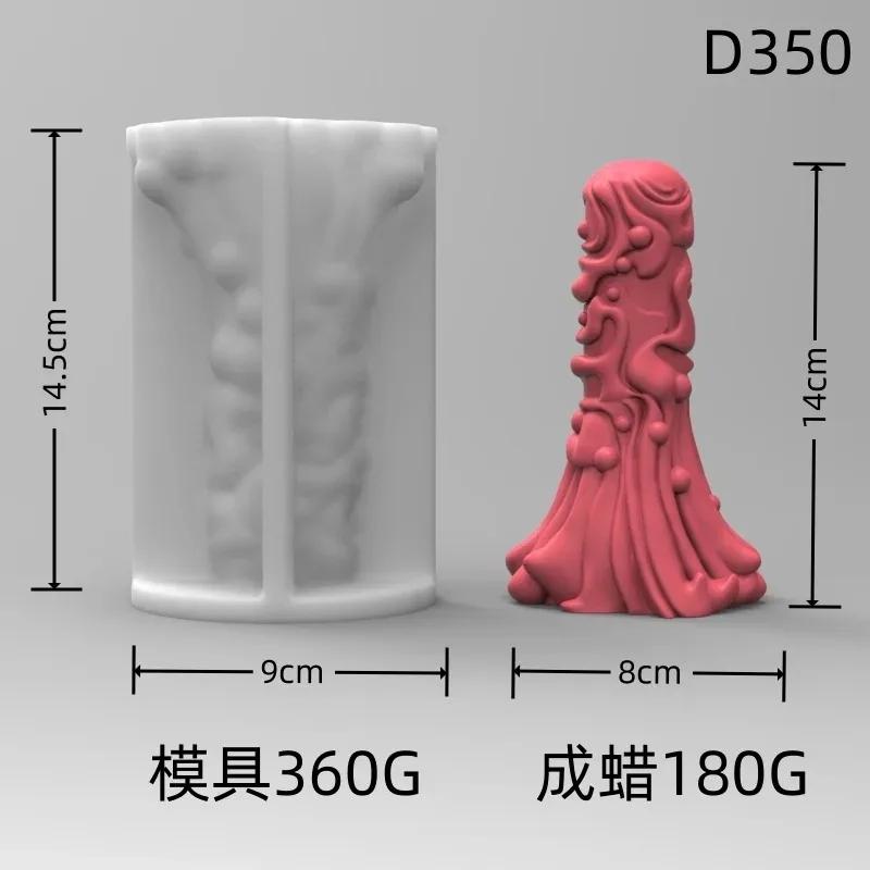 Classic striped cylindrical candle silicone mold geometric cylindrical thick striped acrylic candle mold Roman column PC mold