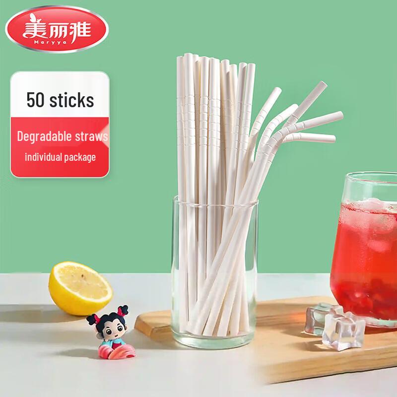 MARYYA Food-Grade Bendable Disposable Straws