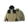 FILA FUSION FOB Waterproof And Warm Windbreaker Jacket Unisex 2 Piece Set Butterfly Green T11U443908F-KK