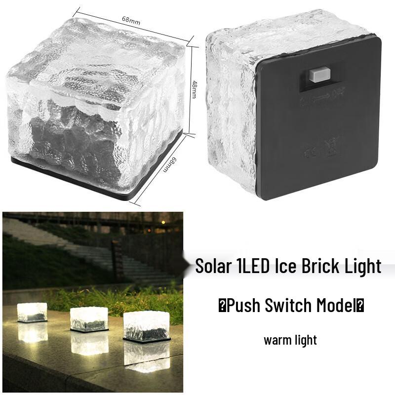 

Moufou Outdoor Solar Ice Brick Ground Lights (5-Pack)
