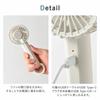 BRUNO Portable Fan, Handy Fan, Small Cooling Plate, 3 Airflow Settings, Type-C Charging, Self-Standing, Carabiner Included, White, BDE070-WH