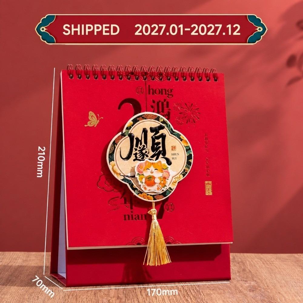 Habit Tracker Desktop Calendar Spiral Bound Calendar Planner Desk Organization Daily Scheduling