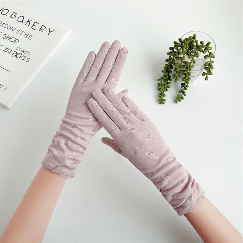 MEET SUNNY Women's Thin Touchscreen Gloves
