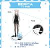 Shishira Botan Acrylic Stand Shirt Costume Hololive Closet Official Merchandise Ver.