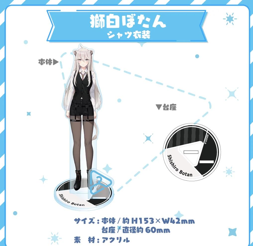 Shishira Botan Acrylic Stand Shirt Costume Hololive Closet Official Merchandise Ver.