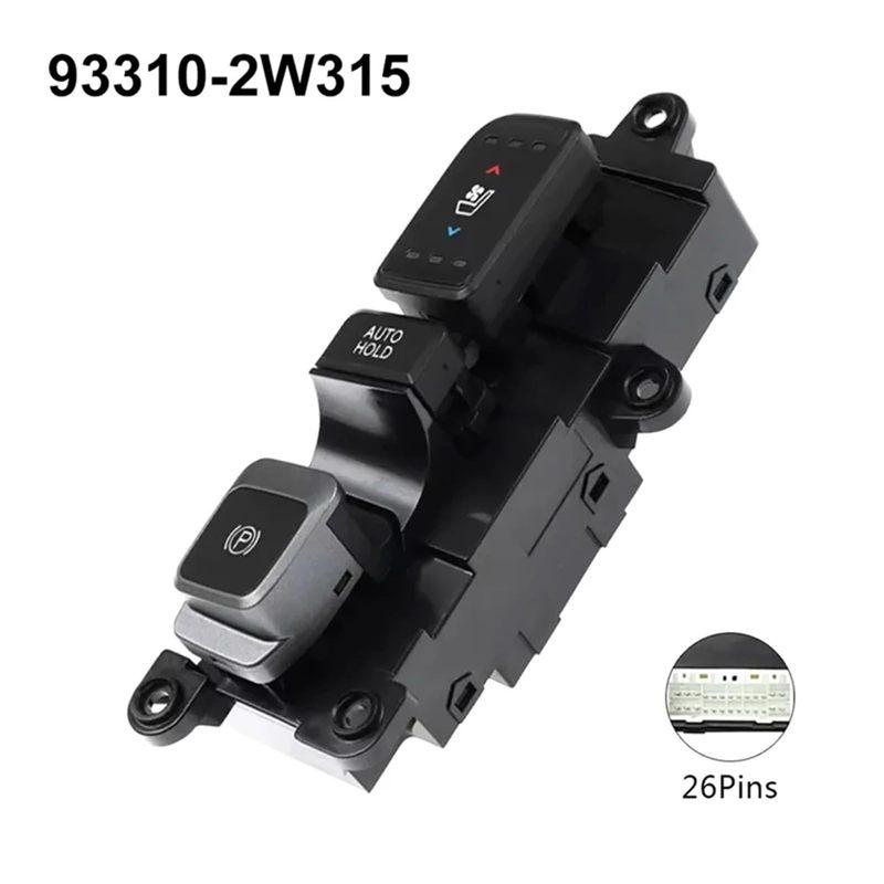933102W315 93310-2W315  Original Parking Brake Heating Window Switch For Hyundai 2013 2014 2015 Santa Fe DM