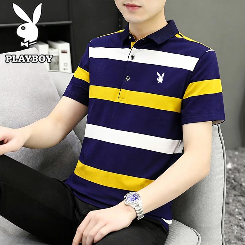 PLAYBOY Men s Striped Polo T-Shirt XL