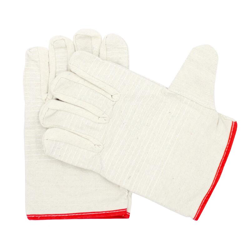 Thickened Double-Layer Canvas Welding Gloves