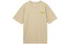 Sportswear T Shirt Men's Khaki FB9812-247