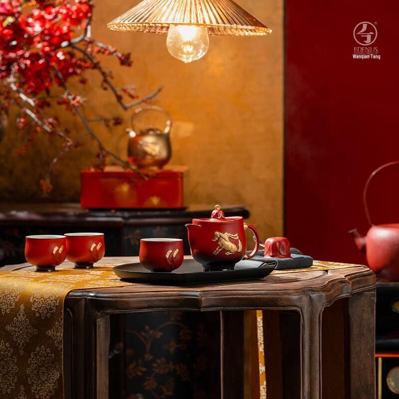 Edenus Ceramic Tea Set