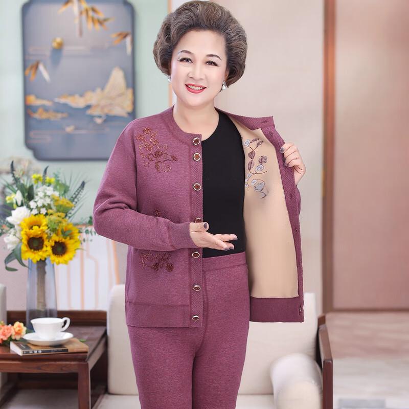Women's Thermal Underwear Set for Elderly