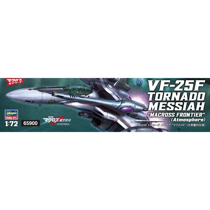 Hasegawa Macross Series Macross Frontier VF-25F Tornado Messiah (Atmospheric Flight Version) 1/72 Scale Plastic Model 65900 (38 x 34 x 9 cm)