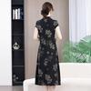 Elegant Black Qipao 2026 Summer Dress for Casual Gatherings
