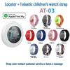 MFI Certified FindMy GPS Anti-Lost Device for Apple AirTag