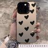 Black Love Is Suitable for Apple 16Promax Mobile Phone Case, Personalized Vitality Case iPhone15/14/13, Europe and America 12.