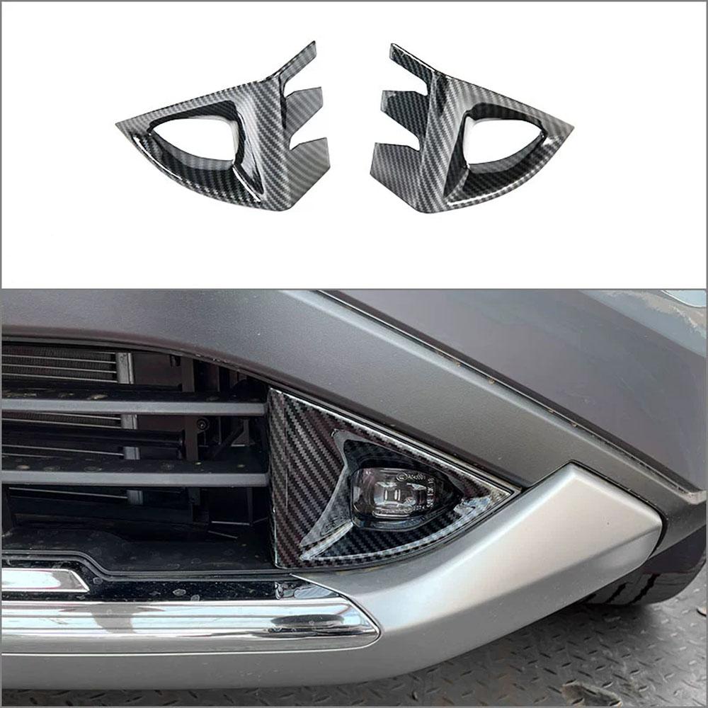 Fog Lamp Cover For Nissan X-TRAIL   2024 2025 Car Front And Rear Fog Light Cover Accessories Brake Light Cover Protector Front fog Lamp