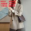 Japon et Corée du Sud spot manteau en laine femme automne et hiver nouveau ample et fin polyvalent étranger manteau en laine