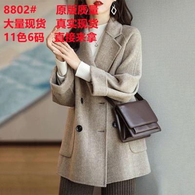 Japan and South Korea Spot Woolen Coat Women's Autumn and Winter New Loose and Thin Versatile Foreign Woolen Coat