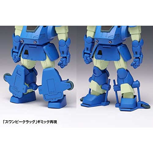 Wave Armored Trooper Votoms Snapping Turtle PS Version First Press Limited Edition 1/35 Scale Approximately 12cm Tall Pre-Colored Plastic Model BK-198