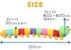 [Suitcase Company] GPT Plush Caterpillar, 1.5 Meters (150cm), Cute Insect, Long Cushion, Body Pillow, Colorful, Extra Large, Cute, Gift