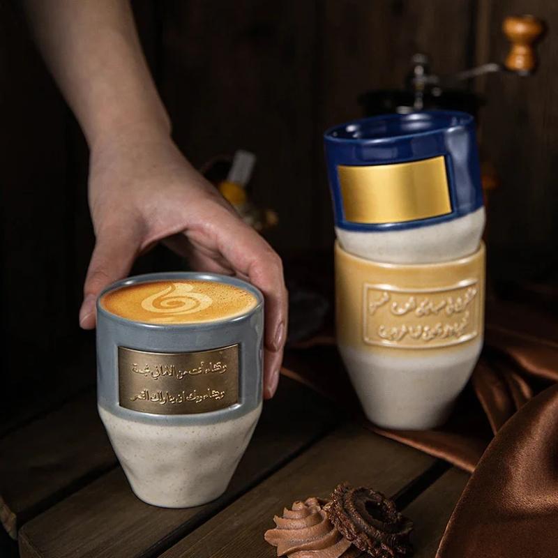 Taza de Cerámica Estilo Saudí de Gran Capacidad 265ml Taza para Leche Café Helado Taza de Pareja de Cerámica Taza de Oficina Regalo para Amigos de Oriente Medio