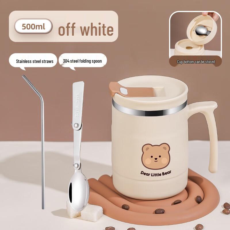 Taoshide 304 Stainless Steel Coffee Mug