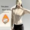 Women's Autumn/Winter Fleece Yoga Jacket - Zipper, Long Sleeve, Slim Fit for Running, Cycling, Fitness