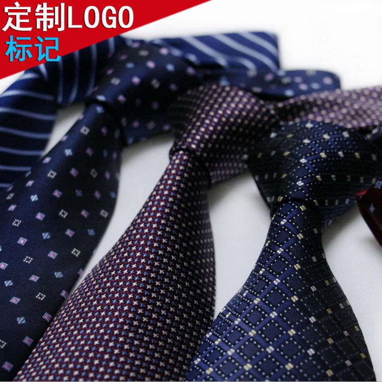 Business Dress Men'S Tie, High-End Silk Jacquard Tie 8Cm Striped Tie