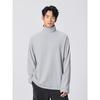 Bodydream Velvet Texture Long-Sleeved T-Shirt for Men, Retro Brushed Casual Top, High-Neck Pullover Base Shirt