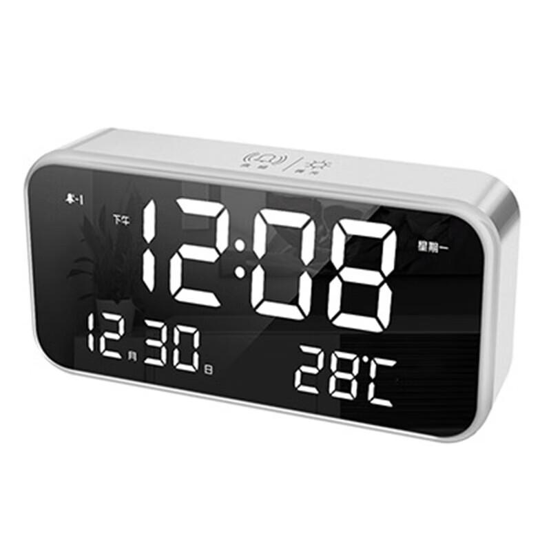 LED Smart Silent Alarm Clock with Night Light