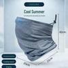 Unisex Ice Silk Sun Protection Cycling Neck Gaiter and Headband