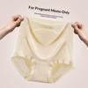 Large Size Women's Spring and Autumn 7A Antibacterial Breathable Crotch High Waist Belly Support Pregnant Underwear