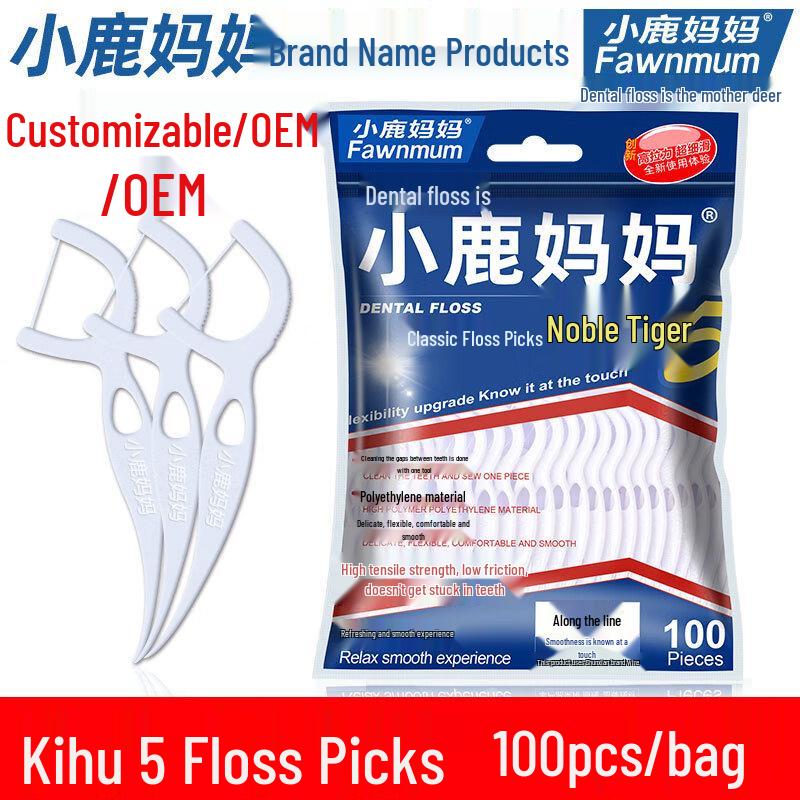 Little Deer Mom 1000-Count Dental Floss Sticks