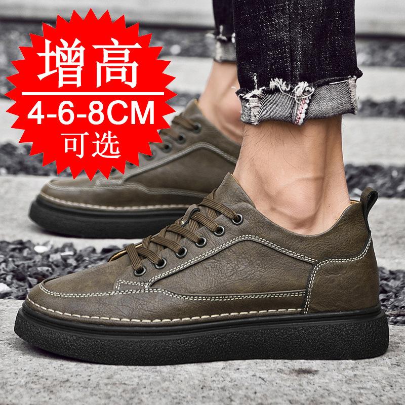 Autumn invisible inner heightening men's shoes 8cm thick-soled heightening shoes 6 retro trendy mid-help sports and leisure board shoes men