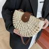 Καλοκαιρινή ψάθινη τσάντα για γυναίκες Μόδα Ημικυκλικές τσάντες χιαστί Rattan Handmade Messenger Τσάντα ταξιδιού Τσάντες παραλίας Tote