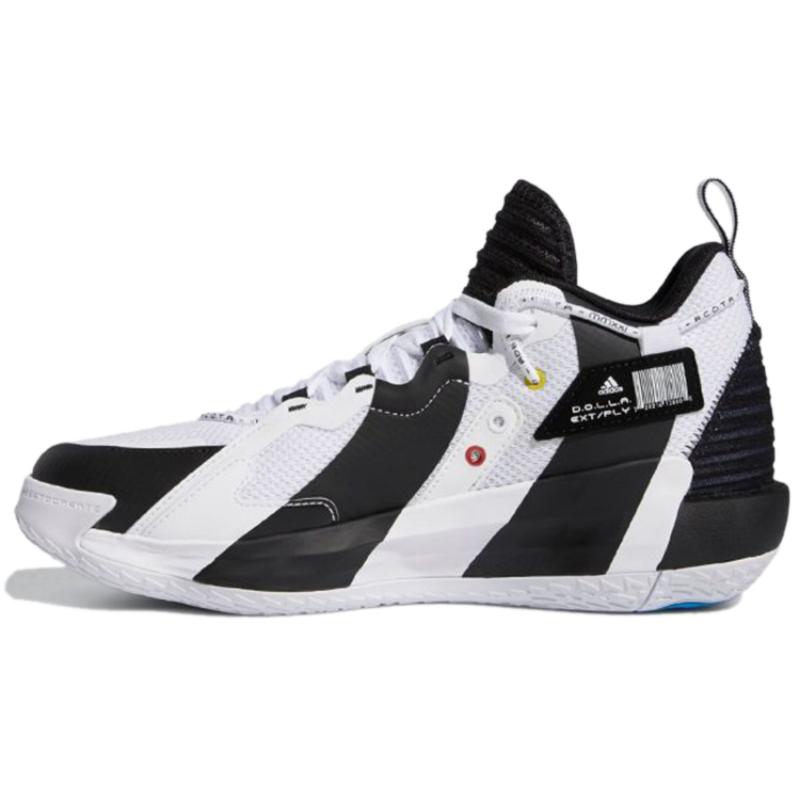 

Adidas Shaquille O Neal X Dame 7 Damenosis Sneakers GW2804 40⅔