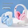 Gradient Color Wireless Stereo Gaming Headset