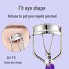 Wide-Angle Sunflower Stainless Steel Eyelash Curler for Natural Curling