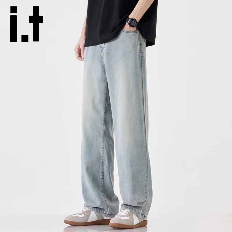 Men's Izzue It Lyocell Cool-Touch Straight-Leg Jeans