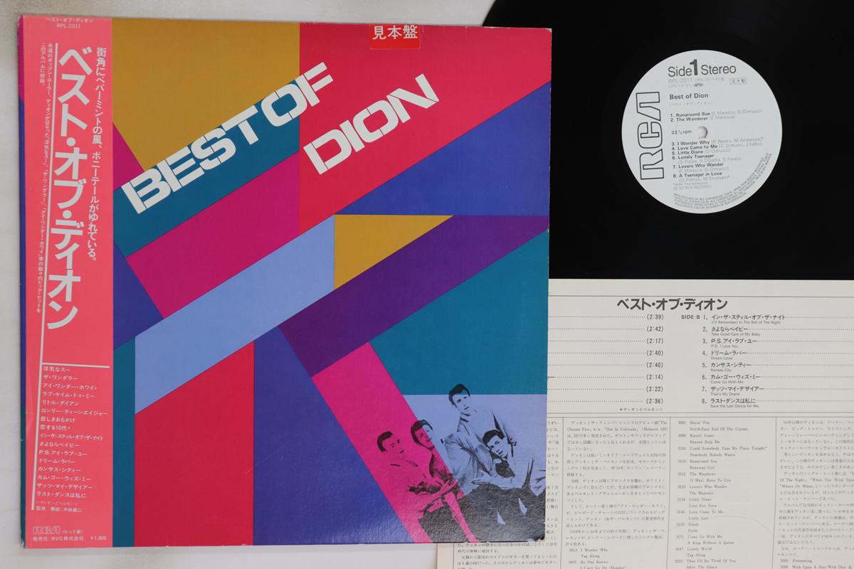 

LP Record DION - Best Of Dion RPL2011PROMO RCA 1982 Japan Obi Rock Used