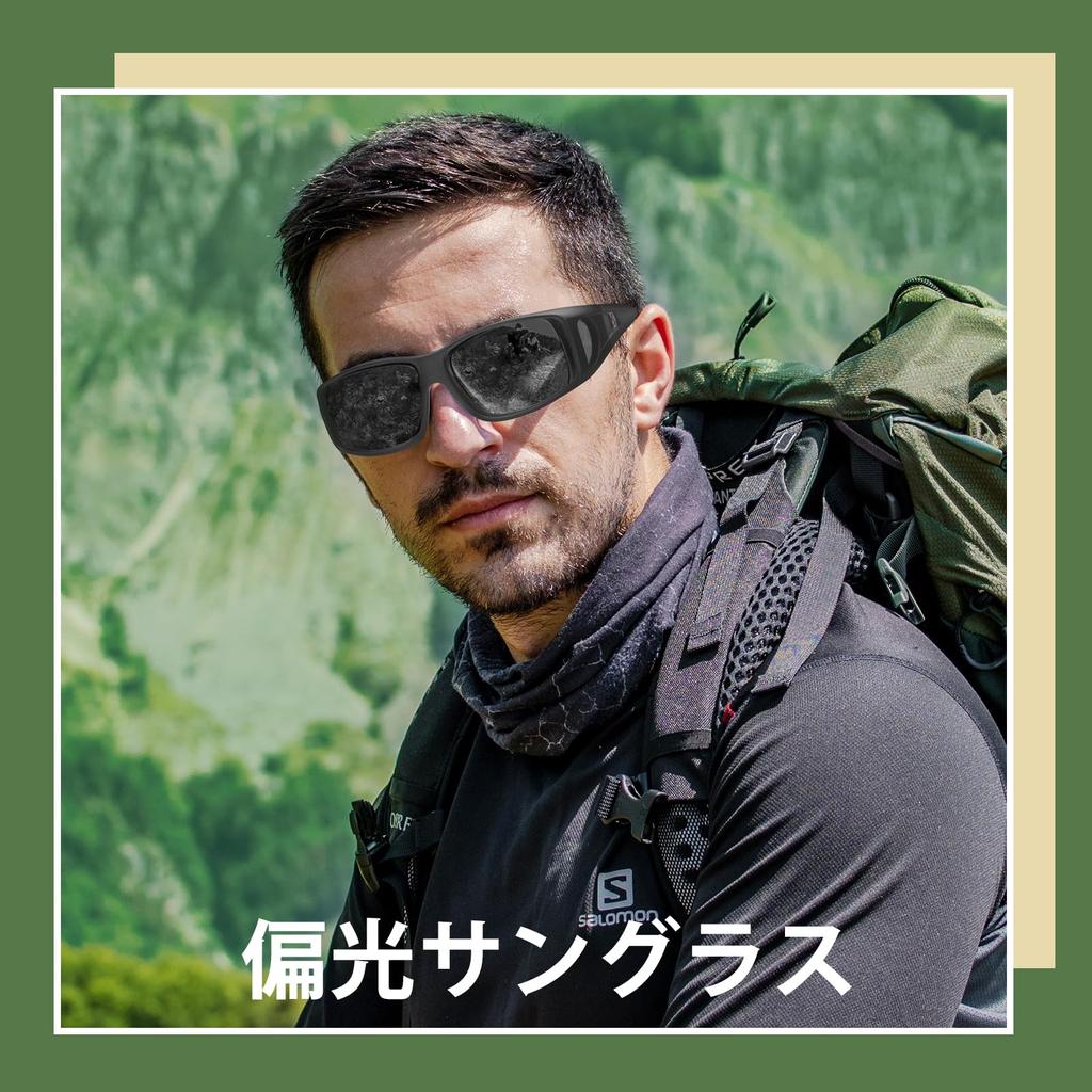 Uacllcau Polarized UV400 for Men and Perfect for and Sports Over-the-Eye Sunglasses, Protection, Women, Driving, Fishing, Pollen,