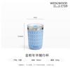 Wild Strawberry 350ml Travel Mug