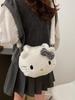 Borsa a tracolla rotonda in peluche Hello Kitty a cartoni animati con cerniera per bambine