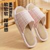 Sapatos unissex – Pantufas unissexo