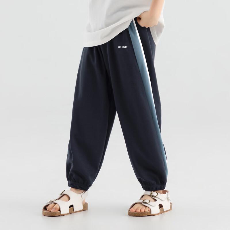 Boys  Summer Mesh Running & Mosquito Repellent Pants 110