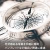 KOKUYO Inkjet Printer Paper Photo Paper Glossy Paper A3 30 Sheets KJ-G14A3-30