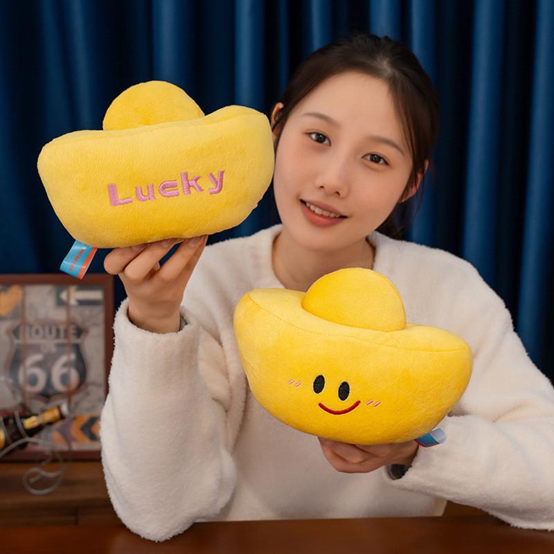 Lucky Gold Ingot Plush Toy With Soft Cotton Filling For Chinese New Year Gift And Home Decor