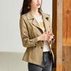 Women's Double-Breasted Elastic Waist Trench Coat
