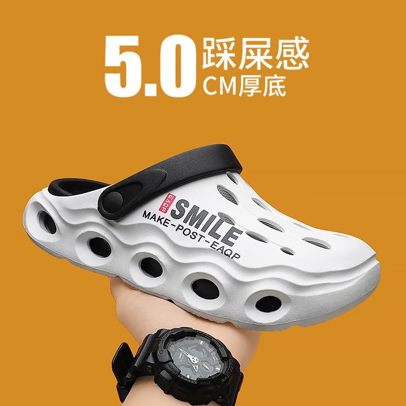 Slippers men's 2025 summer men's fashion bag head hole shoes outdoor casual cool slippers two wear Korean version of beach shoes