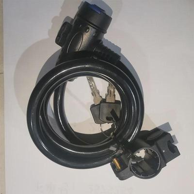 Customizable Length Bicycle Anti-Theft Cable Lock with Key
